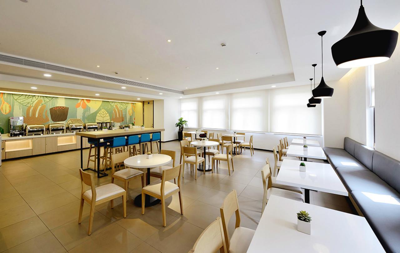 Hanting Hotel Shanghai People'S Square Dagu Road Exteriör bild