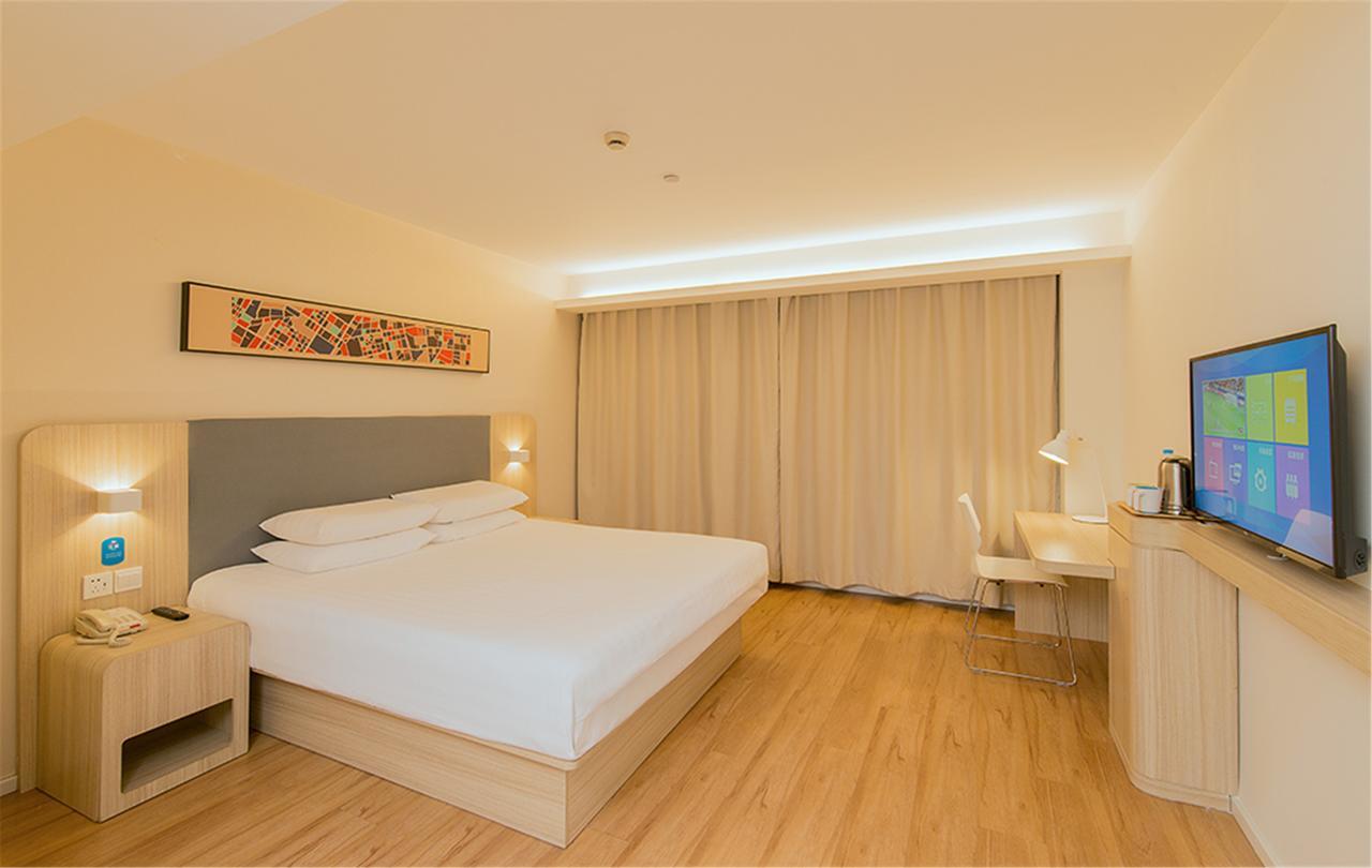 Hanting Hotel Shanghai People'S Square Dagu Road Exteriör bild